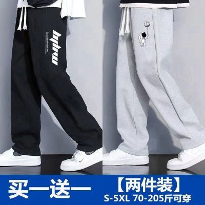 春夏白灰色运动卫裤子男宽松百搭显瘦长裤学生潮流直筒休闲裤男优惠商品图片
