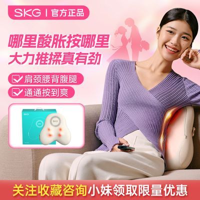 SKGĦһ羱칫ȫĦT52Ƽ323Ԫ