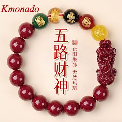 ڲKmonado·ɰִɰʿŮת45Ԫ