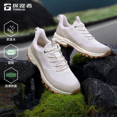 ���ڲ�����̽·����ͨͽ��Ь2025���Ļ����ʹ��п�ͽ��Ь 209Ԫ