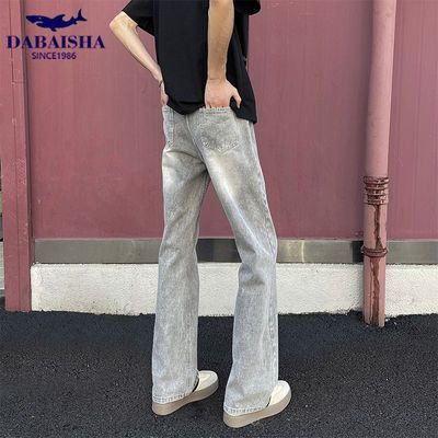 ڲDABAISHA/΢ţпп＾¿ʽֱ߽Ͳݳ69.89Ԫ