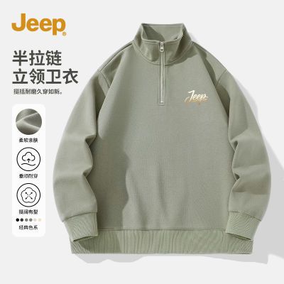 ڲJEEPʿ´＾2025¿пͷ119.9Ԫ