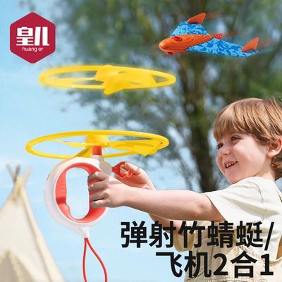 ڲʶ们ɻͯɵѷ̻߻תĭ 22Ԫ