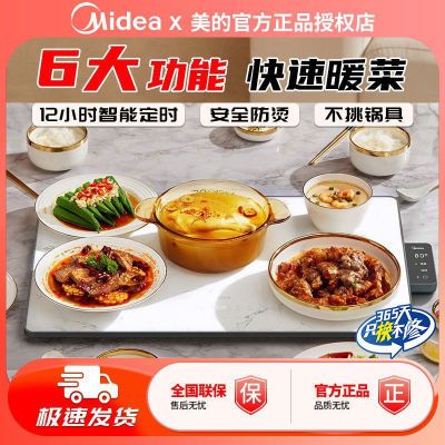 ڲů˰ݻҰ屣°๦ܼüȵ汣ů 185.9Ԫ