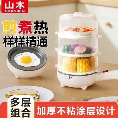 ڲɽСͼ嵰๦㲻ճ嵰41.2Ԫ