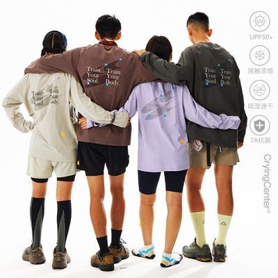 ���ڲ�����CryingCenter·��������������ʪ�ٸɻ����˶��ܲ�ѵ������������ 99Ԫ