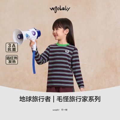 ڲ[Զⷢ]WoobabyͯT25ƷŮͯĥëڴ 69Ԫ