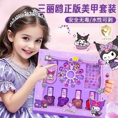ڲHello KittyŸָ޶СŮרòױ˺ 28.6Ԫ