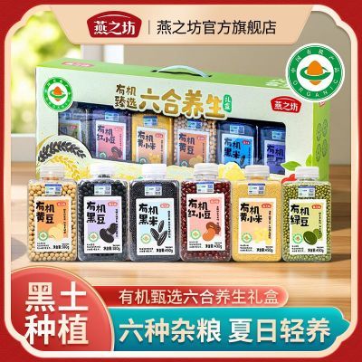 ���ڲ�������֮���л�С������������������������Ź���С�׺��׺춹�̶� 89Ԫ