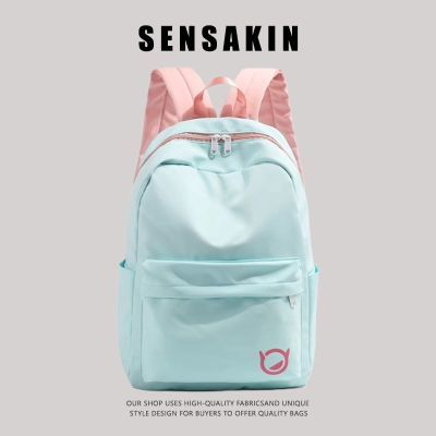 ڲsensakinԼСƴɫŮ米˫ 21.1Ԫ