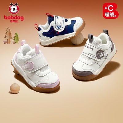 巴布豆宝宝秋冬鞋子日常轻便舒适冬季加绒软底防滑宝宝学步鞋清仓