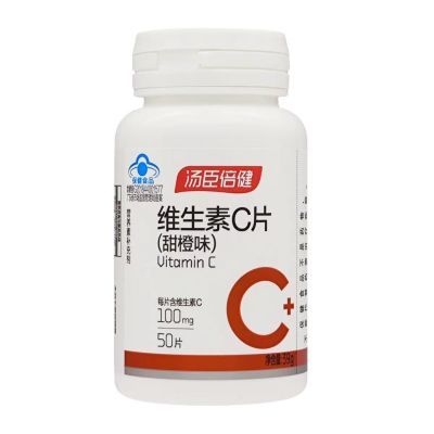 ڲάCƬζ50Ƭάc˳˲άcŮ13.1Ԫ
