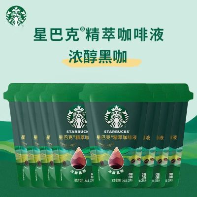 ڲǰͿ˾⿧ҺȿܺڿŨڿЯҺ忧ȴװ 38.39Ԫ