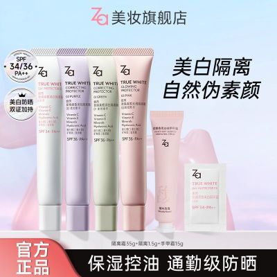 ڲZa˪ױǰ׷ɹһ˪ѧȻ 52.19Ԫ