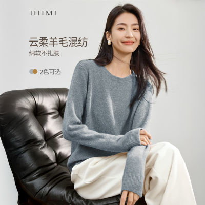 ڲIHIMI/סëԲů֯25¿޸ٴ֯ 129Ԫ
