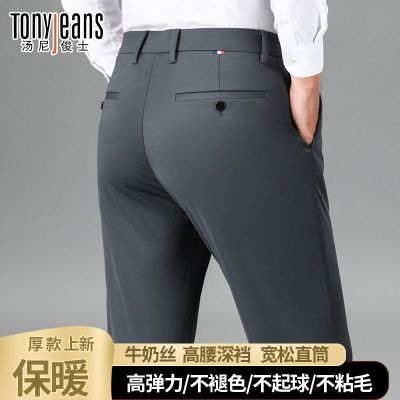 ڲTonyJeansʿţ˿пߵֱͲ78.32Ԫ