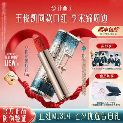 ڲͬں측澫²ɫŮ204Ԫ