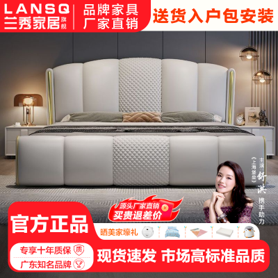 ڲʽƤִԼ˫˴îʵľﴲ鴲852.75Ԫ