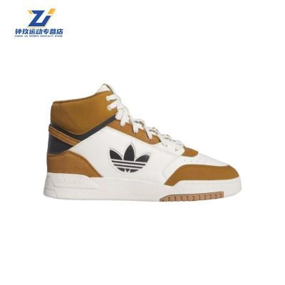 ڲadidasϴ˹ҶDropStepXLĥааЬ׻IF2678 192Ԫ