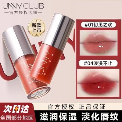 ڲѧUNNY洽󴽲໤Һ˪15.9Ԫ