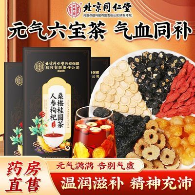 ڲ͢˲ɣعԲ120gʿƣŮѪ21.7Ԫ