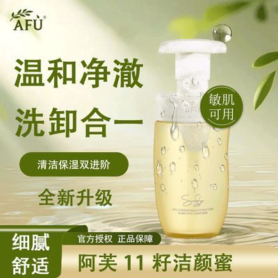 ���ڲ�������ܽ11�Ѷ�СС���󾻳��������沿����ºͲ��̼�ֲ��ɷ�ϴ���� 51Ԫ