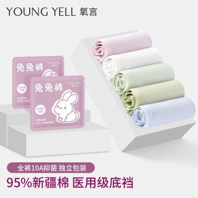 ڲŮʿڿŮ10A־ҽüȫ͸ѧǿͷ45.9Ԫ