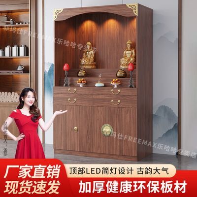 ���ڲ��������������㰸�������������ү��̨���ү�����������̨������ 655Ԫ