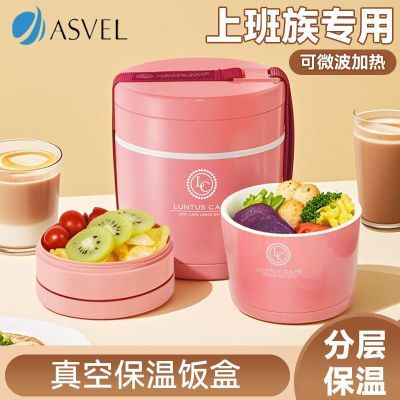 ڲձASVEL·ϵ㵱ϰͺˮѧʺ΢62Ԫ