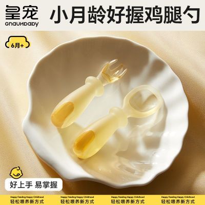 ڲʳ踨ʳӤѧԷѵ׶̱׹轺ͯ;29Ԫ