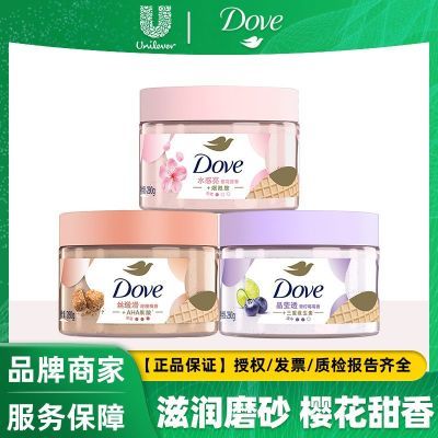 ڲĥɰӣ༡ĥɰ280g30Ԫ