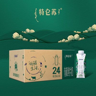 ڲ6²ţлλøǴţ250ml24Ӫڻ 93.8Ԫ