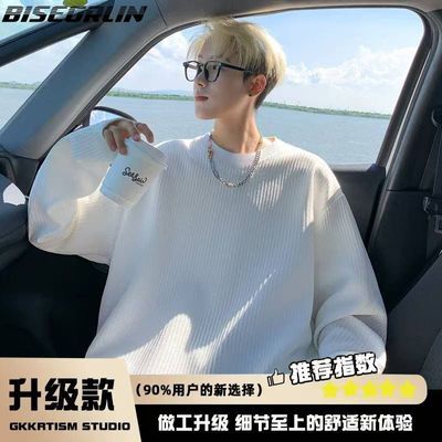 ڲBISEGRLINv쳤tŮ＾ذڴ 29.8Ԫ