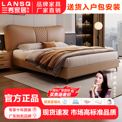 ڲʽƤִԼ˫˴Сʵľﴲ鴲 1795Ԫ
