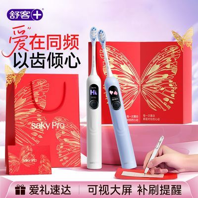 ڲG5pro+綯ˢɨԶѧŮëˢ170Ԫ