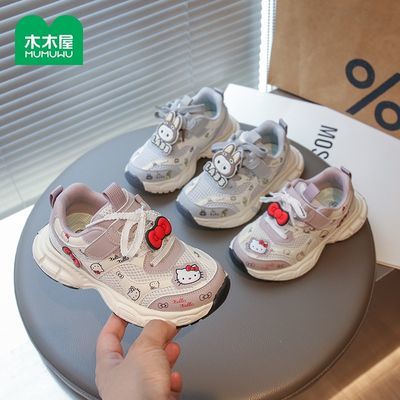木木屋2026单鞋儿童白色运动鞋KT猫小白鞋女童时尚潮百搭休闲跑鞋优惠商品图片