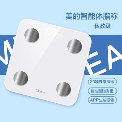 ڲMidea֬Ƽѧӳسӽ֬56.6Ԫ