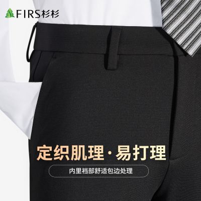 ���ڲ���������֯������ɼɼ�Ӻ����п����ﶬ��ߵ�����������ʿֱͲ������ 255Ԫ