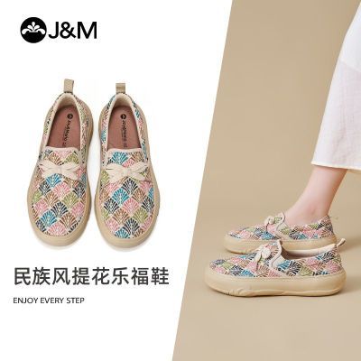 ڲJ&MʱỨЬָЬһŵŲЬЬŮ269Ԫ