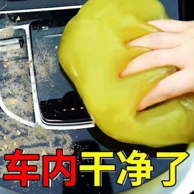 汽车清洁窗户软胶死角除尘胶粘灰尘神器清理缝隙键盘多功能