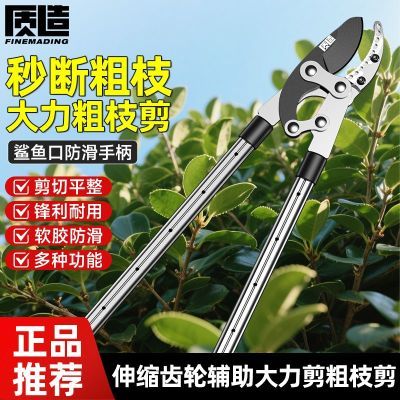 ���ڲ����������޼���֦����������������԰�ִ�֦��ǿ������֦԰�չ��� 59.7Ԫ