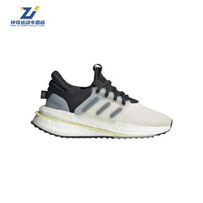 ڲadidasϴ˹X_PLRͰͯܲЬͯЬ׺IF0629276.9Ԫ
