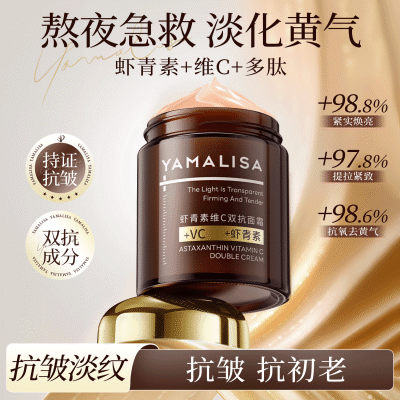 ڲɯϺάc˫˪ˮʪµϸƿ 27.9Ԫ