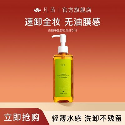 ���ڲ���������ײ辻��жױ�����жױ�������ٷ���Ʒѧ����ѵ 34.45Ԫ