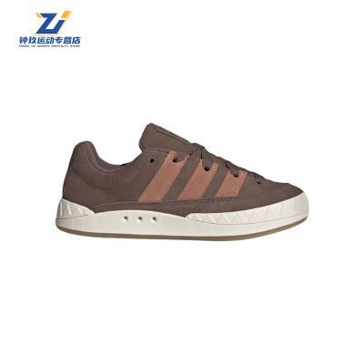 ڲadidasϴ˹ҶAdimaticЬаЬɫIE0532292.99Ԫ