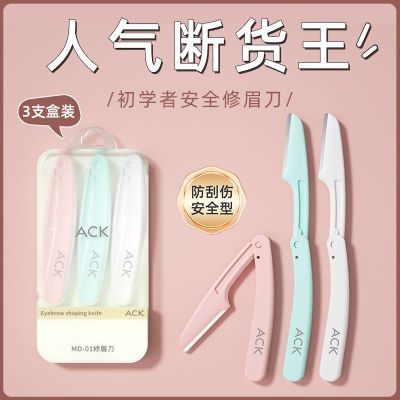 ڲ˹üüëŮʿ۵ʽüߴС 3.56Ԫ