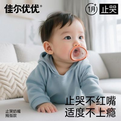 ڲѶŰˢװ0-6·˯찲58.9Ԫ