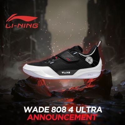 ڲLining Τ808 4ULTRAĥʵսЬ  ABAU031-7369Ԫ