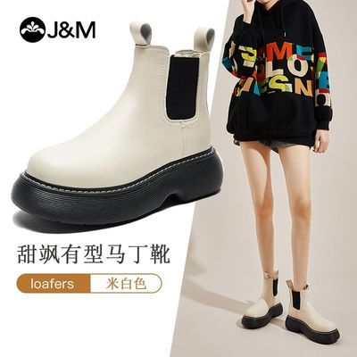 ڲJ&MŮѥӢ׷жѥѥѥ97Ԫ
