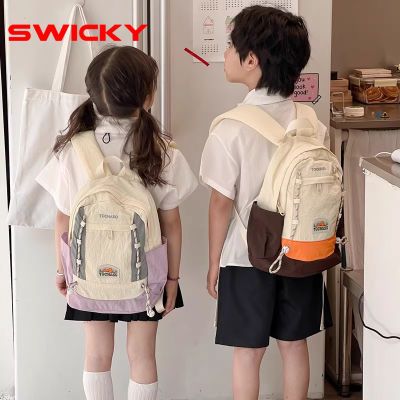 ڲSWICKY׶԰ʱֶͯѧֵŮ˫㱳32.2Ԫ